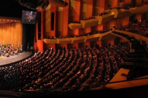 Kentucky Center for Performing Arts Whitney Side Hall